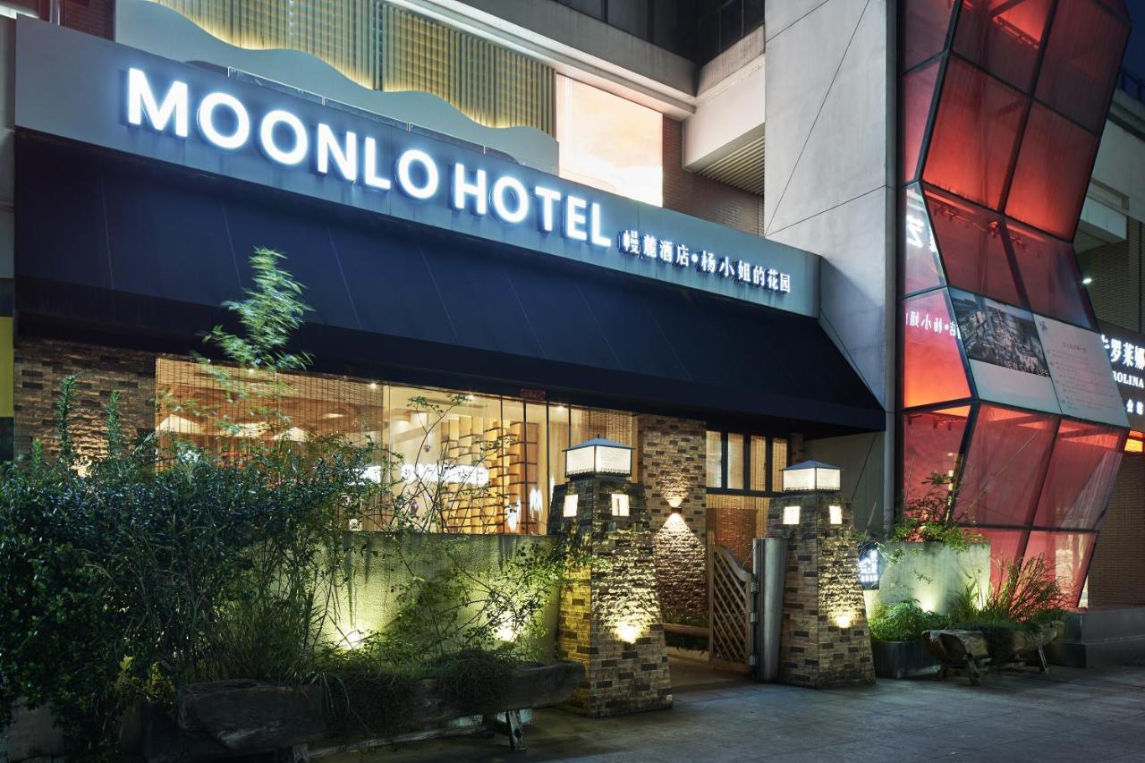 Manli Hotel Shanghai Pudong Airport - Pet Friendly Εξωτερικό φωτογραφία